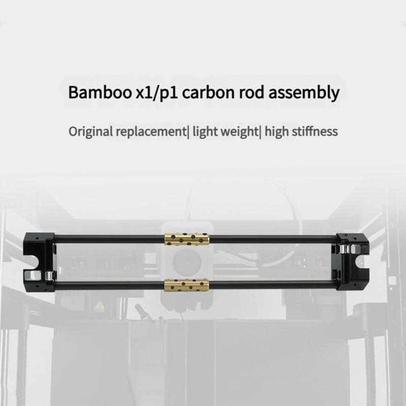 3D Printing X1 Carbon - 380 mm Kohlefaser-Stabbaugruppe mit Metallschieber, einfacher