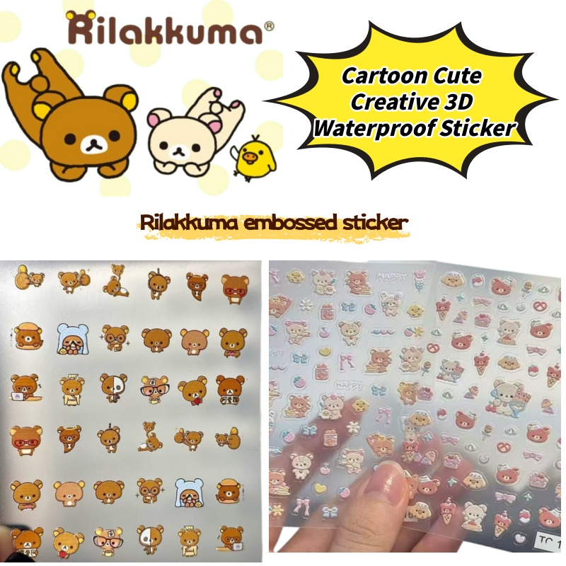3D Printing Nails - Niedliche Cartoon-Bären-Nagelkunst-Aufkleber, kreativ, geprägt, 3D, wasserdicht,