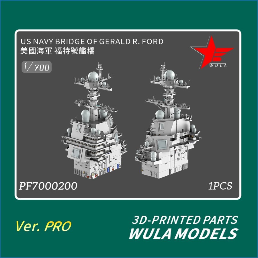 WULA MODELS PF7000200 1/700 US – 3D Printing Jobs Bewertung und Preis