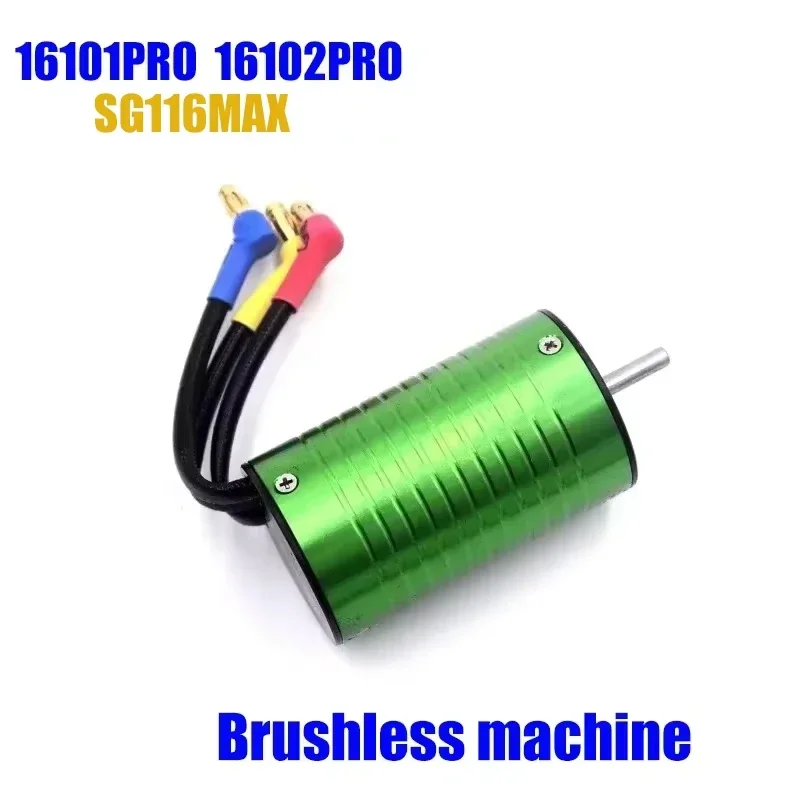 SG116 PRO MAX 16101 16102 PRO  – Lead Screw Stepper Bewertung und Preis