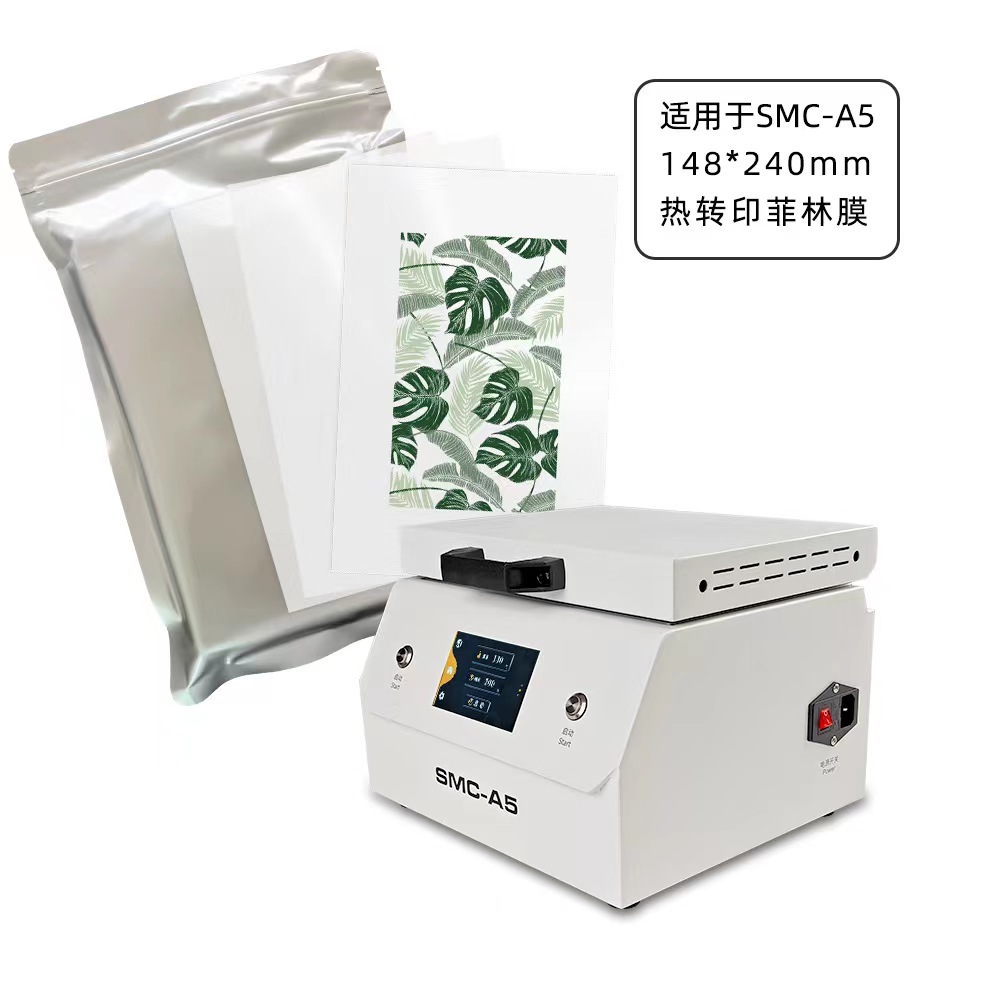 Fonlyu 50 Stück 3D-Sublimation – 3D Printing Jobs Bewertung und Preis