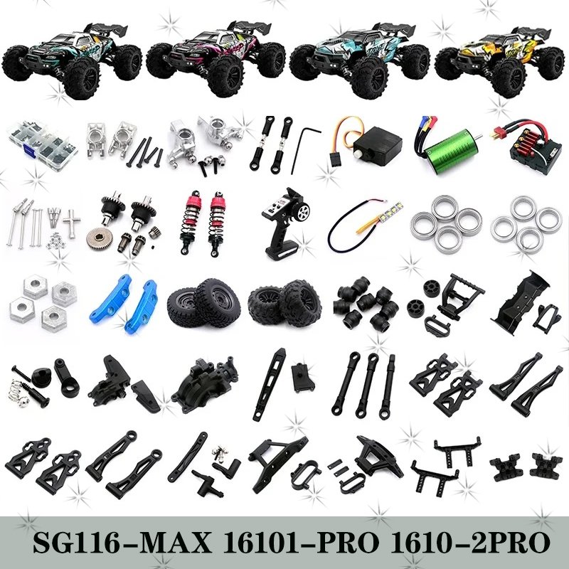 SG116MAX Hochgeschwindigkeits- – Lead Screw Stepper Bewertung und Preis
