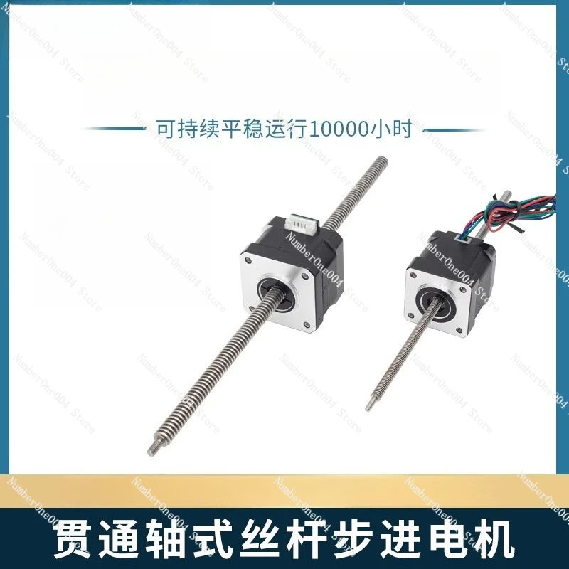 Für Durchgangs-Linearschrittmo – Lead Screw Stepper Bewertung und Preis