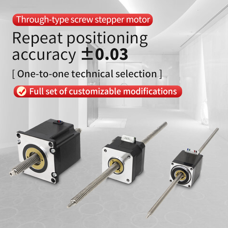 UMOT Micro Nema8 Nicht-kapazie – Lead Screw Stepper Bewertung und Preis