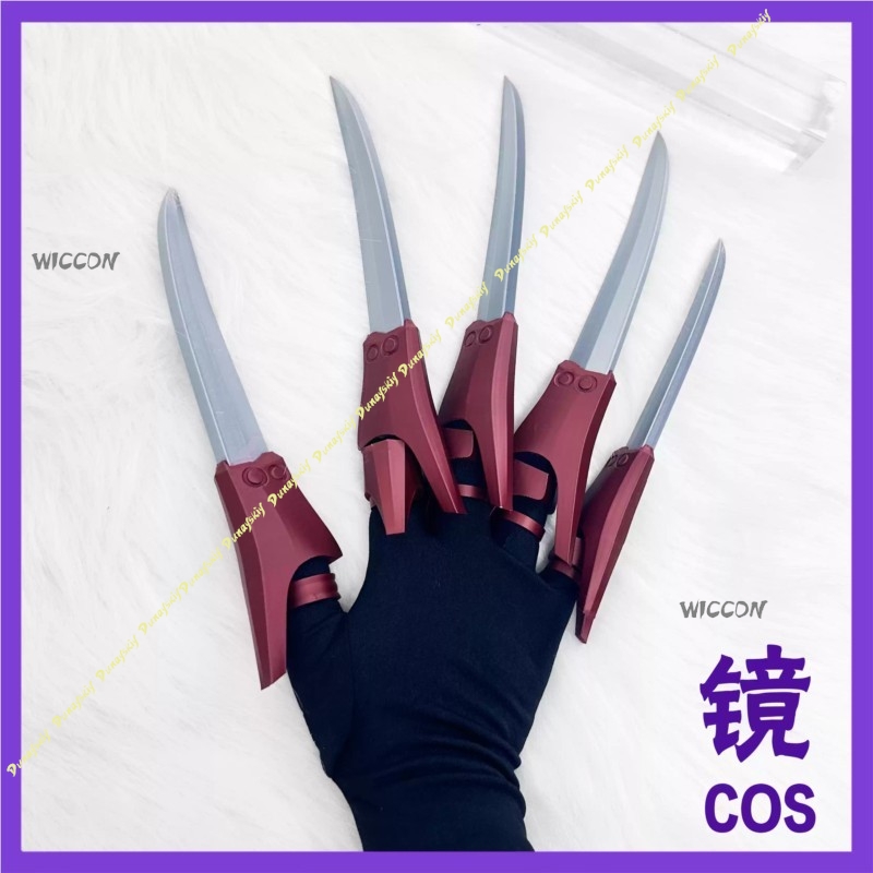 Anime Gachiakuta Jabber Wonger – 3D Printing Nails Bewertung und Preis
