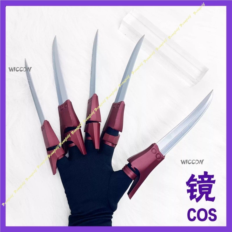 Anime Gachiakuta Jabber Wonger – 3D Printing Nails Bewertung und Preis