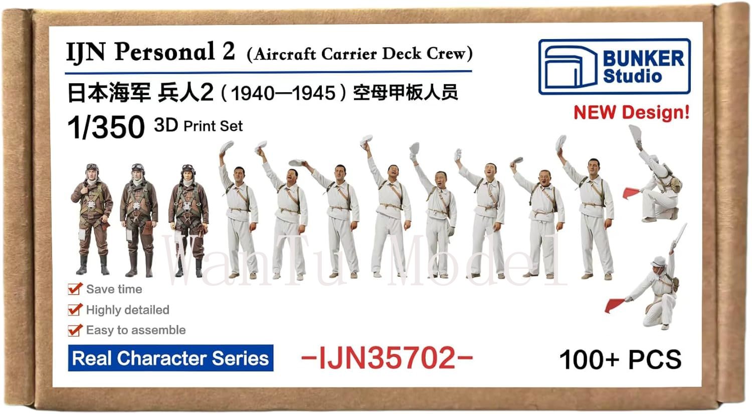 WWII IJN Persönliche 1/350 Maß – 3D Printing Jobs Bewertung und Preis