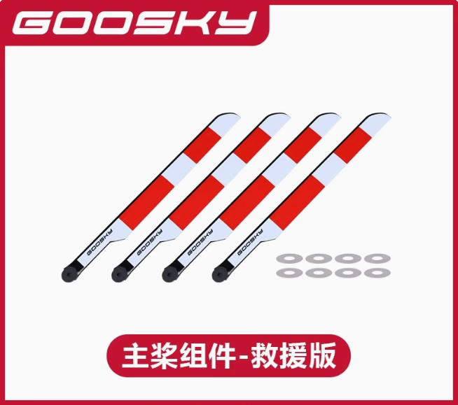 NEUE Goosky E2 GPS Air Rescue  – Lead Screw Stepper Bewertung und Preis