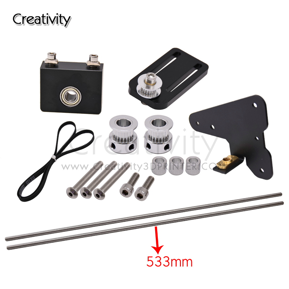 3D-Drucker-Upgrade-Kits für En – Ender 3 Upgrade Kit Bewertung und Preis